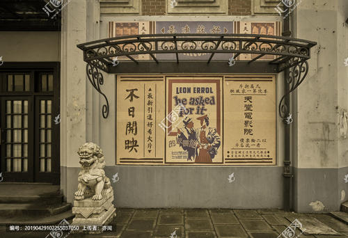 打印学历认证报告流程